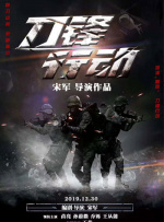 伊人网综合网